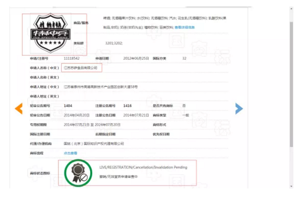 原告為被告向法院求情，原來(lái)是挖坑太大把自己也埋進(jìn)去了！