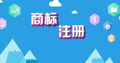 立思辰留學360回應與360公司的商標權糾紛：已無關聯，將逐步更用新品牌