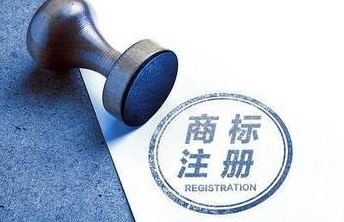 內江40家扶貧產品貼上“四川扶貧”集體商標