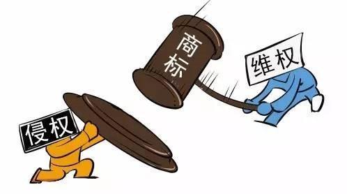 面對商標侵權，我們應該怎么辦？