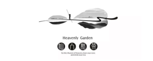 微博綠洲遭下架、滴滴LOGO“撞車” LOGO設(shè)計有多難？