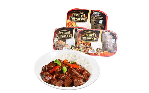 自熱米飯商標轉(zhuǎn)讓應準備哪些材料以及屬于商標哪一類