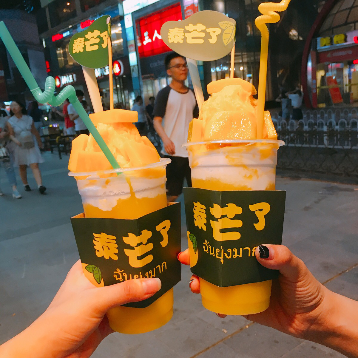 你買(mǎi)的是正版“泰芒了”嗎？