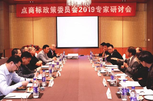 互聯網背景下商標使用困惑及解決路徑