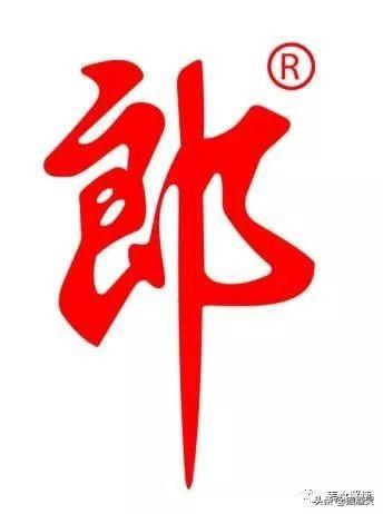 茅臺、五糧液、西鳳酒等名酒商標的背后究竟有什么寓意？