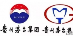 茅臺、五糧液、西鳳酒等名酒商標的背后究竟有什么寓意？