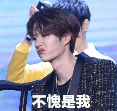 “nss、xswl、pyq、cx、zqsg、走花路……”細(xì)數(shù)那些被注冊(cè)商標(biāo)的00后黑話(huà)