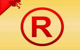 《2019中國滬深上市公司商標品牌價值排行榜》發布