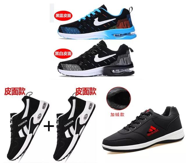 淘寶將清退一批商標(biāo)無效商品！它們和“大牌”的差距，只有一點(diǎn)點(diǎn)