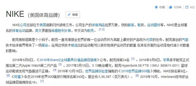 淘寶將清退一批商標(biāo)無效商品！它們和“大牌”的差距，只有一點(diǎn)點(diǎn)