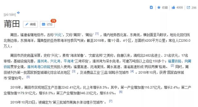 淘寶將清退一批商標(biāo)無效商品！它們和“大牌”的差距，只有一點(diǎn)點(diǎn)
