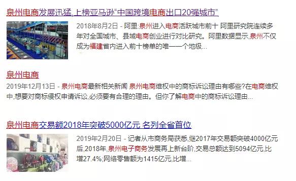 淘寶將清退一批商標(biāo)無效商品！它們和“大牌”的差距，只有一點(diǎn)點(diǎn)