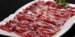 牛肉如何進行商標注冊，在商標第幾類？