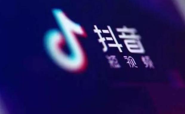 抖音小店入駐還需要商標，“摩登兄弟”的商標丟失值得認真分析