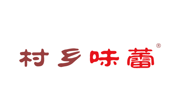 村鄉味蕾