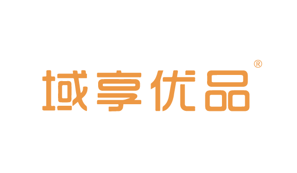 域享優品