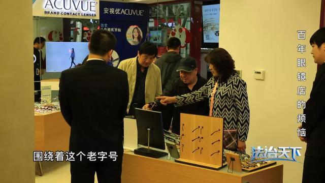 百年品牌相爭，如何規范商標地域使用范圍成焦點