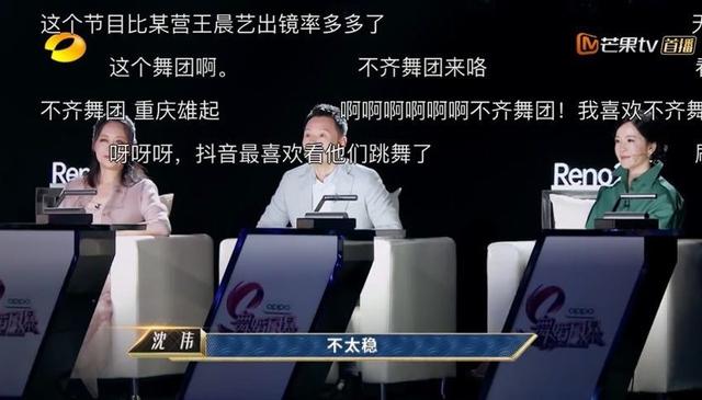 《忐忑》等歌曲遭湖南衛視侵權 版權方委托VFine Music代理維權