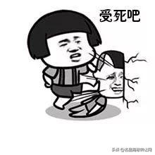 靠“微博”商標(biāo)，新浪又贏了一起訴訟，還獲賠200萬