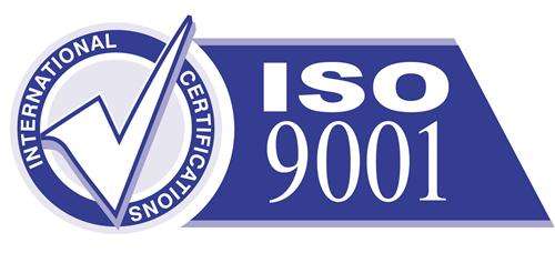 ISO認證咨詢：申請ISO9001質量管理體系需要準備哪些材料？