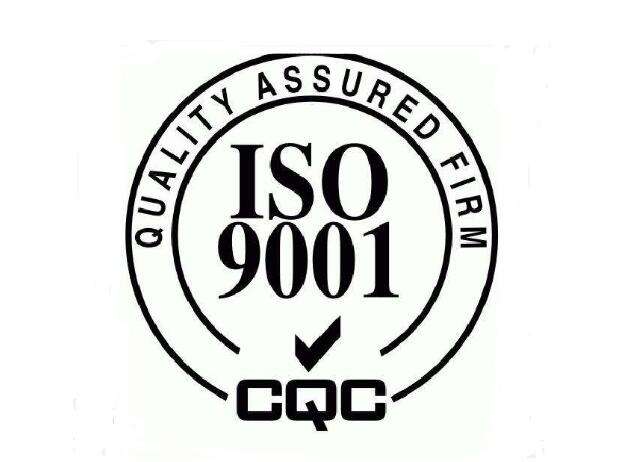 家庭用品生產企業如何通過ISO9001體系認證？