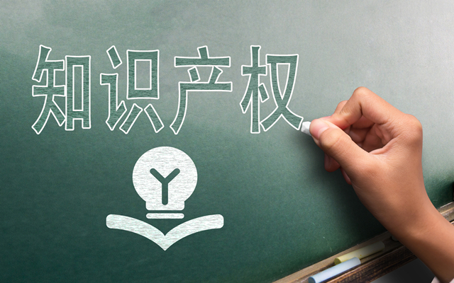 西城區如何申請高新技術企業認定，流程及費用多少