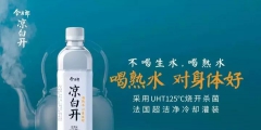 支付寶公開未成年人防沉迷專利；“臨猗冬棗”獲批地理標志證明商標