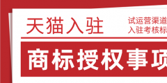 垃圾焚化爐商標分類屬于哪一類，垃圾焚化爐類別在線查詢