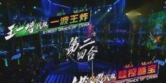 環球申請《侏羅紀世界》新商標 新游戲或在開發中