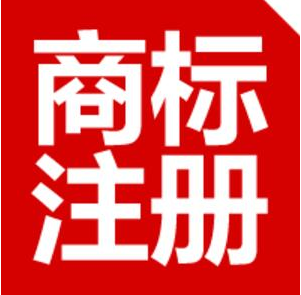 食品包裝沒有商標可以嗎