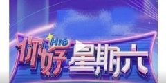 商標補正不及時，有什么后果?常見的補正情形有哪些?