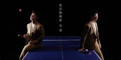 占空間小/效率高 上汽發布新型變速箱專利