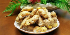 “潢川州姜”獲批為中國地理標志證明商標