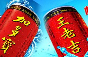 腳本可以申請軟件著作權嗎
