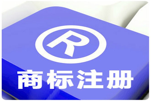 著作權(quán)保護期限起算點需要怎么計算