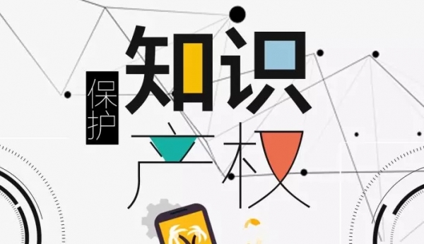 “張家界莓茶”入選全國商標品牌建設優秀案例