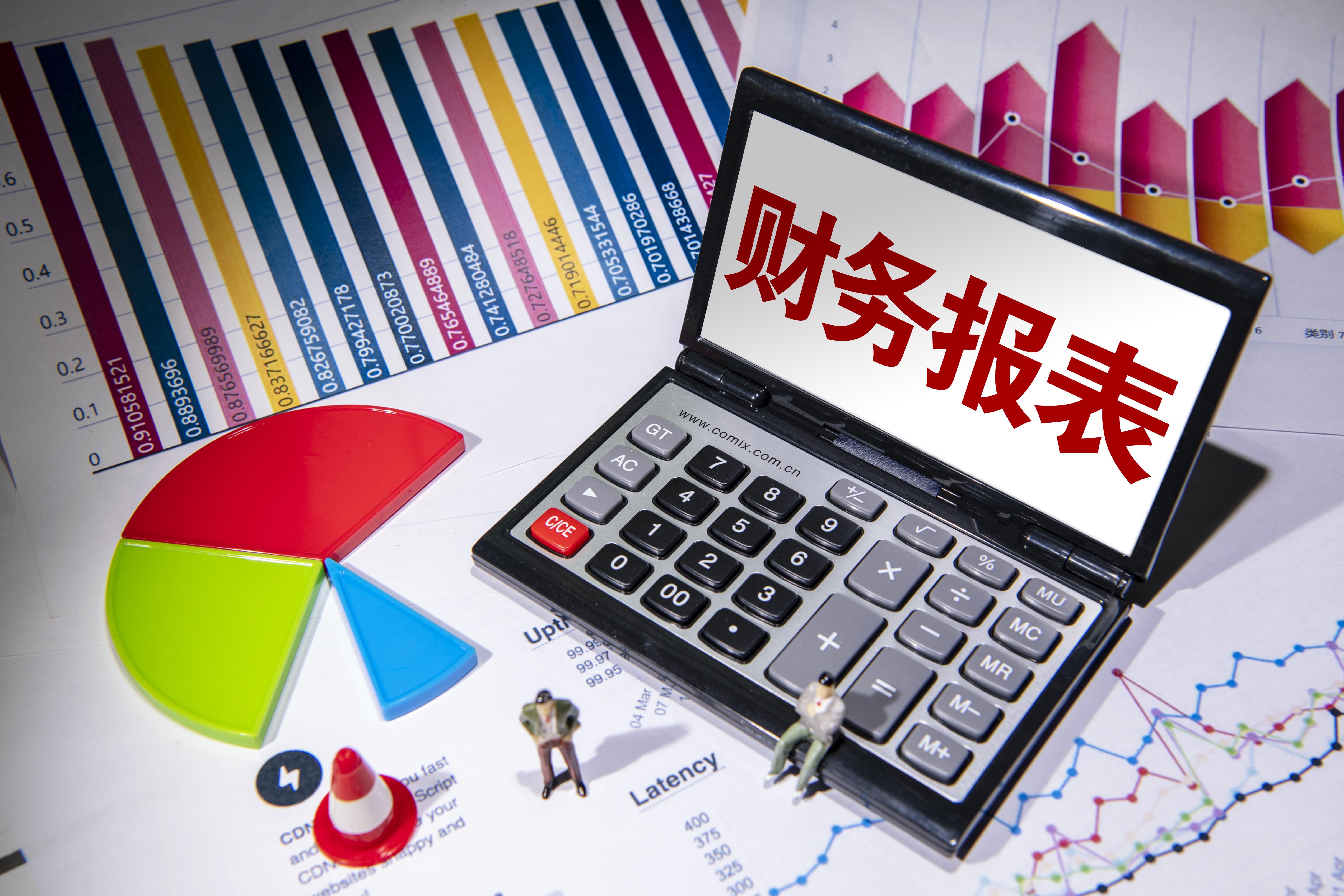 毛利和凈利的區別(教你毛利潤與凈利潤換算公式)