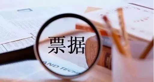 票據行為的特點有哪些