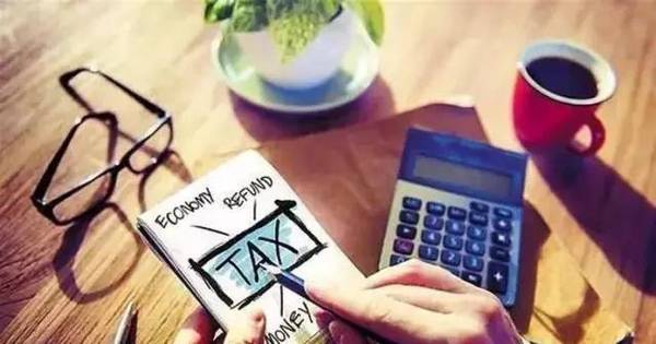 個人獨資企業注冊流程及材料(個人獨資企業注冊材料是什么)