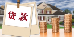 銀行利率4厘利息多少(10萬(wàn)元一年利息多少？)