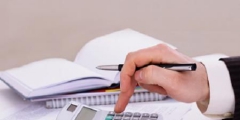 企業收到留抵退稅的會計分錄(增值稅留抵退稅填報方法)