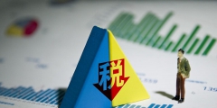 如何理解價(jià)內(nèi)稅和價(jià)外稅(簡述價(jià)內(nèi)稅和價(jià)外稅區(qū)別)